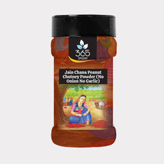 Jain Chana Peanut Chutney Powder (No Onion No Garlic)