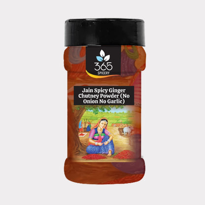 Jain Spicy Ginger Chutney Powder (No Onion No Garlic)