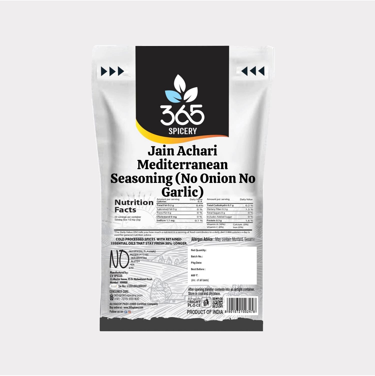 Jain Achari Mediterranean Seasoning (No Onion No Garlic)