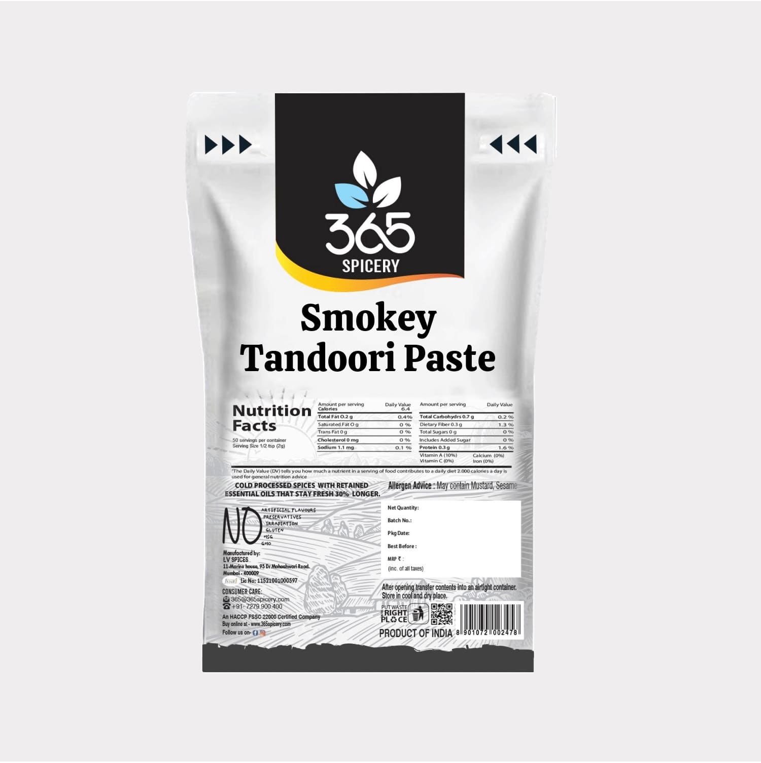 Smokey Tandoori Paste