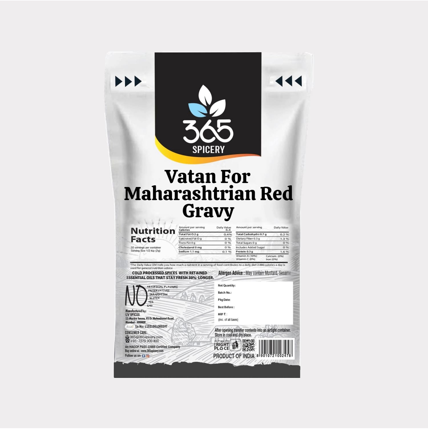 Vatan For Maharashtrian Red Gravy